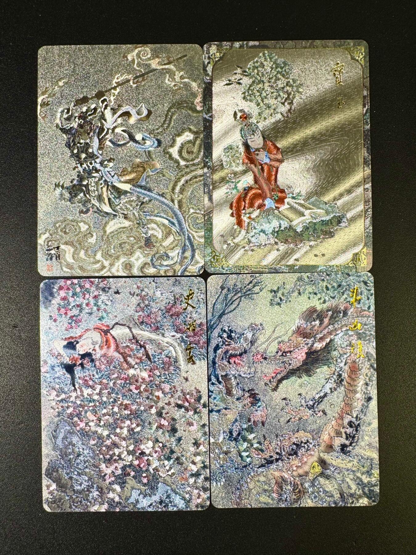 NO.14 好又多金牌大场，双11狂欢！每周一站式配齐，方便凑单！（周6晚8点截拍，卖家送拍0抽成！）