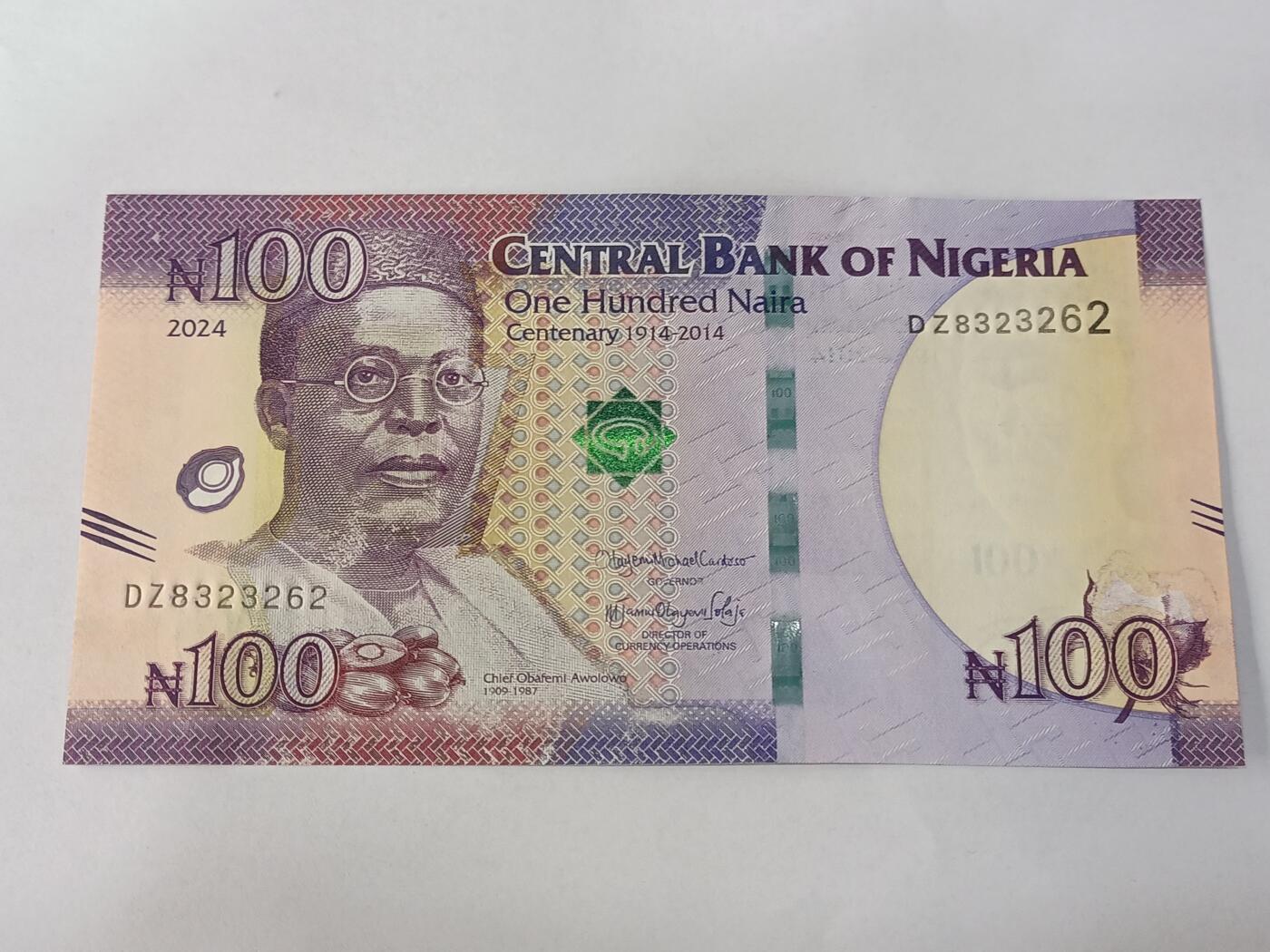 【游宝拍卖】乙巳蛇年84期 