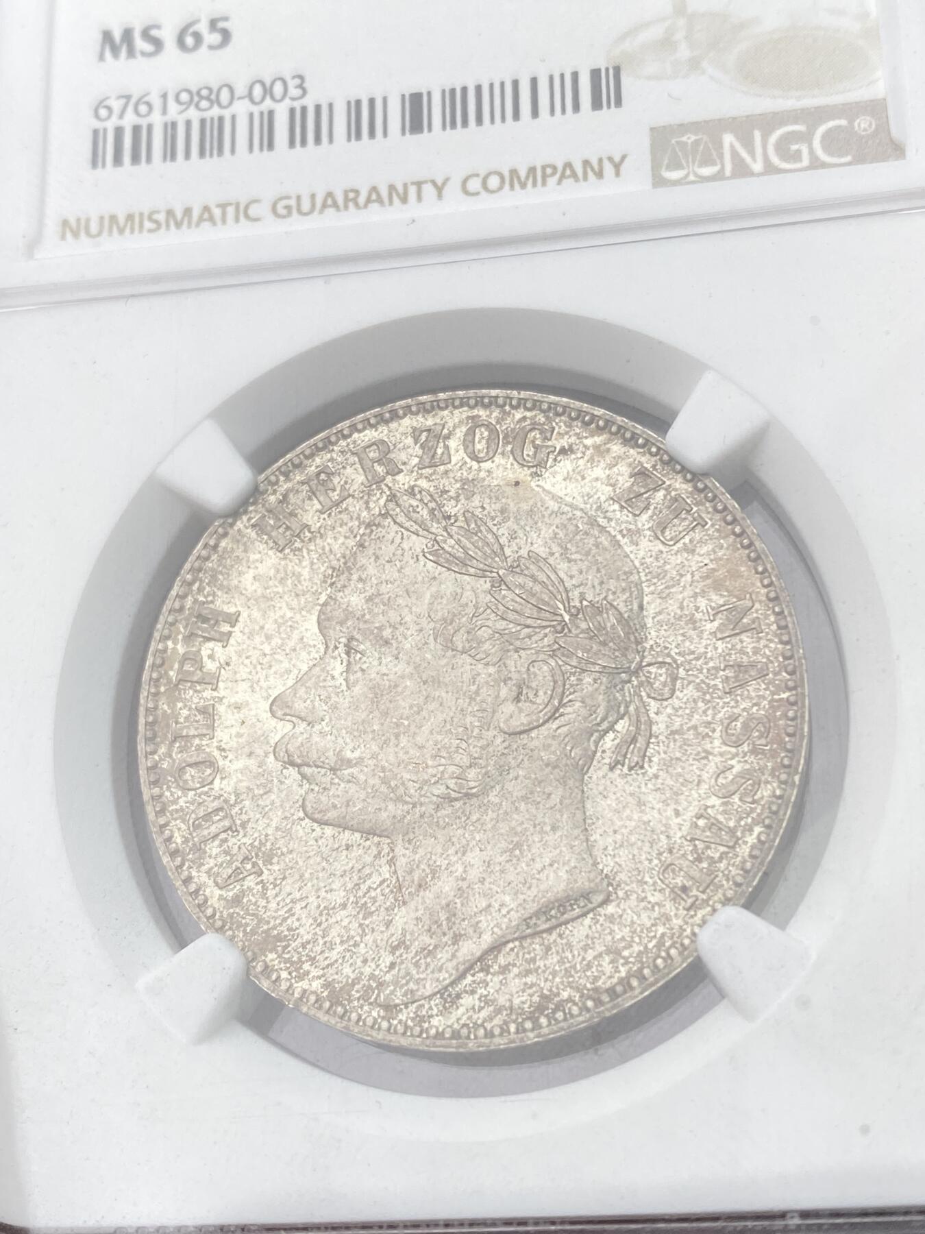 万国钱币拍卖第054期