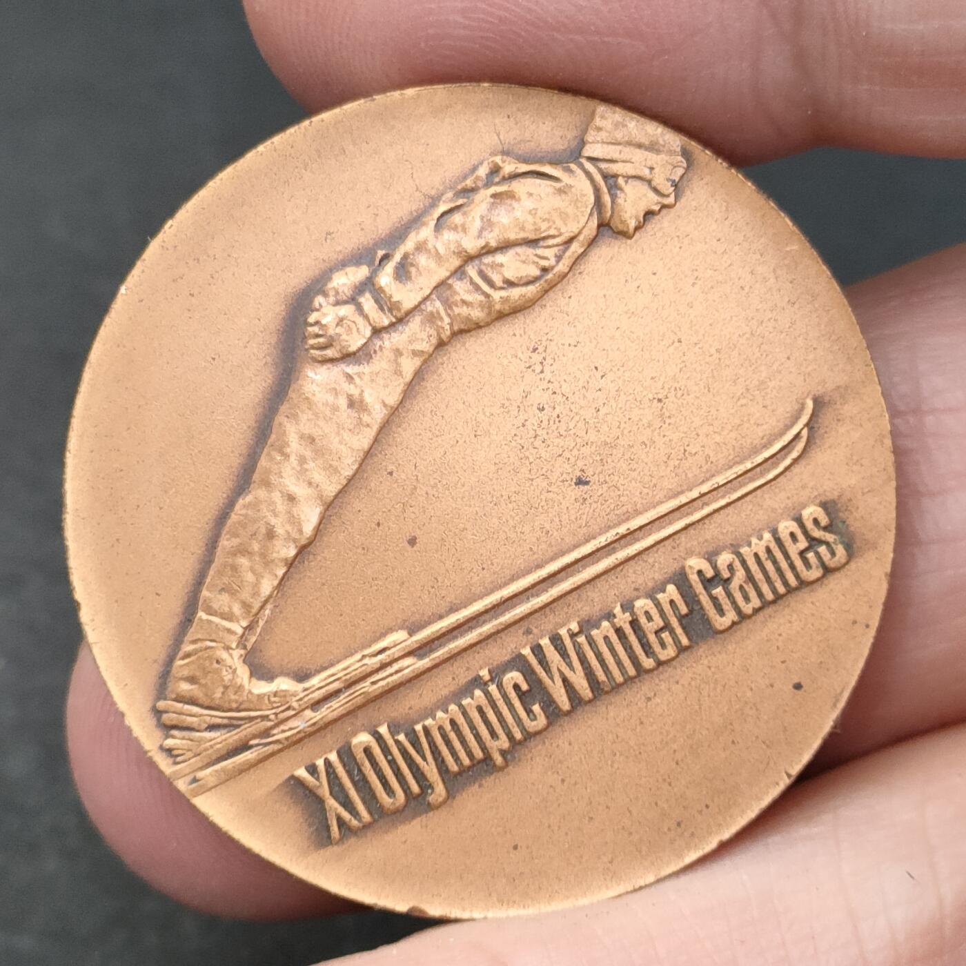 猩哥外币小铺➨【第200场】 纪念章