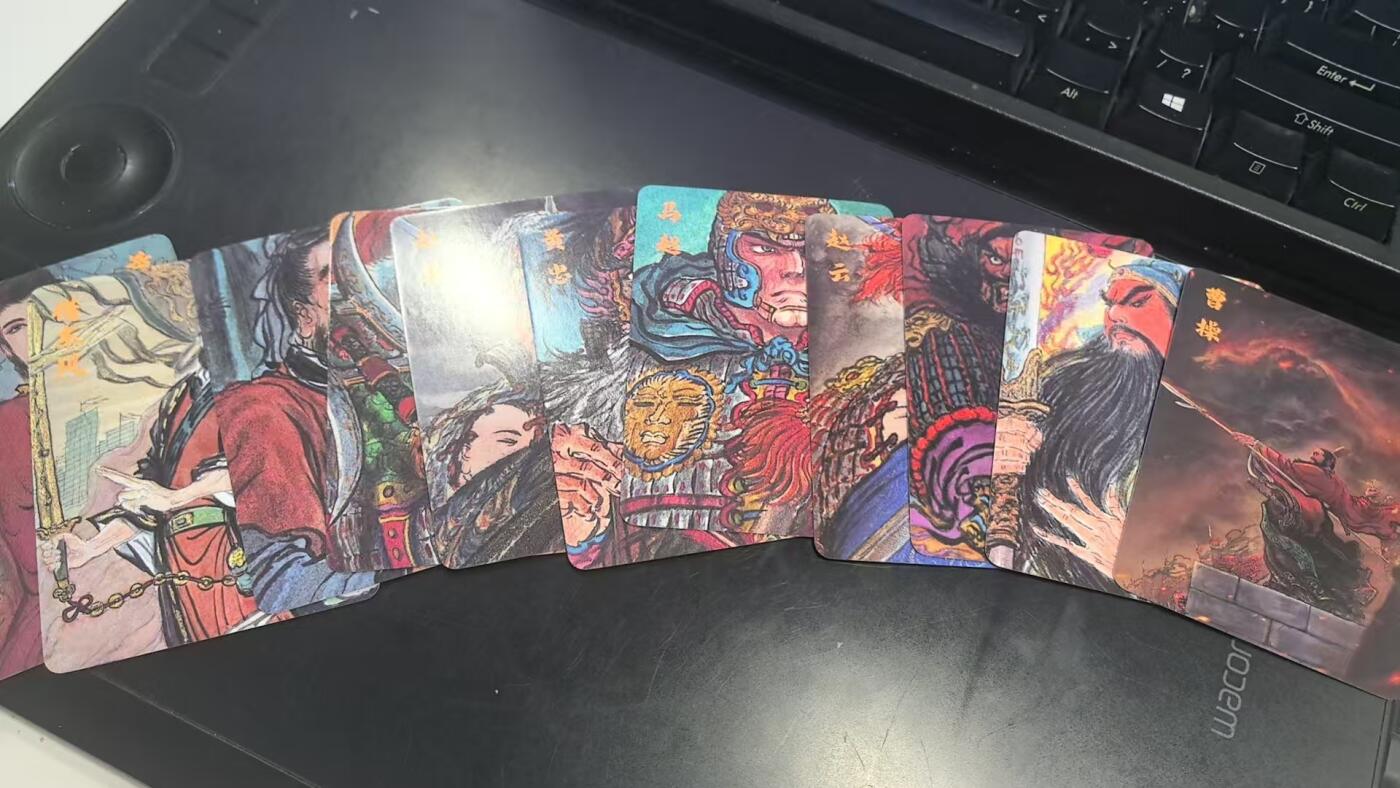 夜之极第三十四期 （11月1日周六晚9点截拍，欢迎竞拍） 万象昆仑 权迎东 11张普卡套