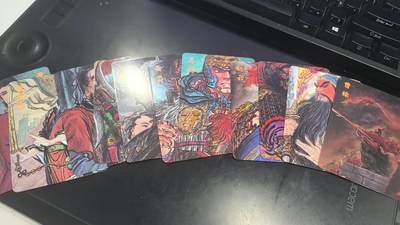 夜之极第三十四期 （11月1日周六晚9点截拍，欢迎竞拍） 万象昆仑 权迎东 11张普卡套