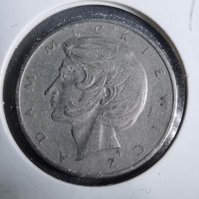 沼泽如烟--第889场 - 波兰1975年10兹罗提