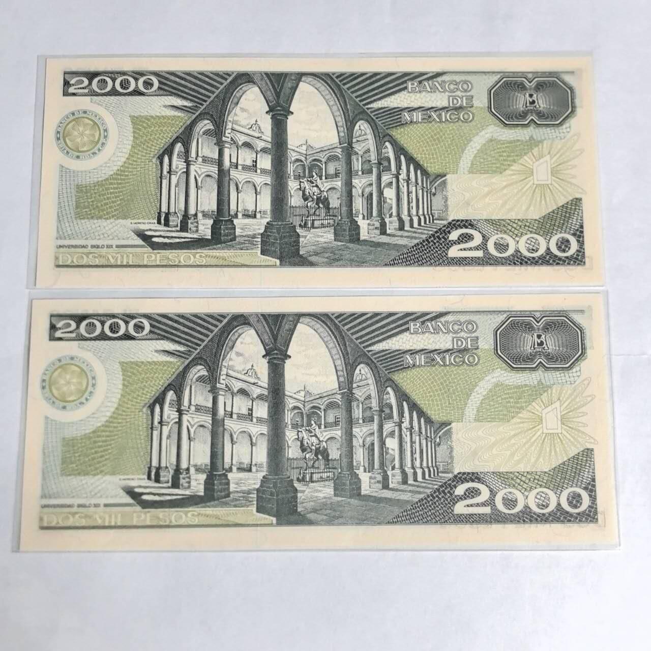 各国外币第97期 大部分全新 墨西哥2000比索 连号全新