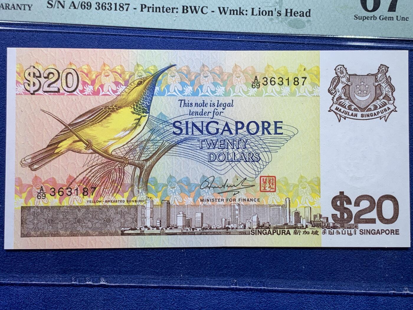 《竞宝斋》第434场 周日，周一2场连拍 （全场包邮） PMG 67EPQ 新加坡 1979年20元 鸟版 高分