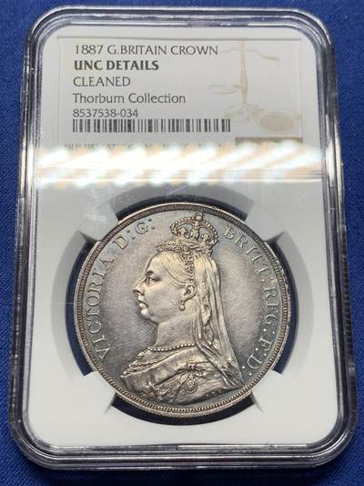 《竞宝斋》第434场 周日，周一2场连拍 （全场包邮） - NGC UNCD 英国1887年维多利亚高冠马剑克朗，英国钱币名家Thorbum旧藏，双面包浆极美，适合自藏