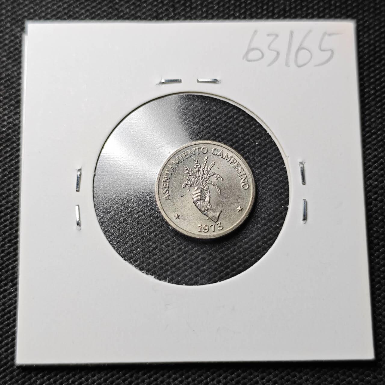 KK钱币收藏小铺  第363场  2月预留时间 周末发货  1973巴拿马2.5分握草 纪念币