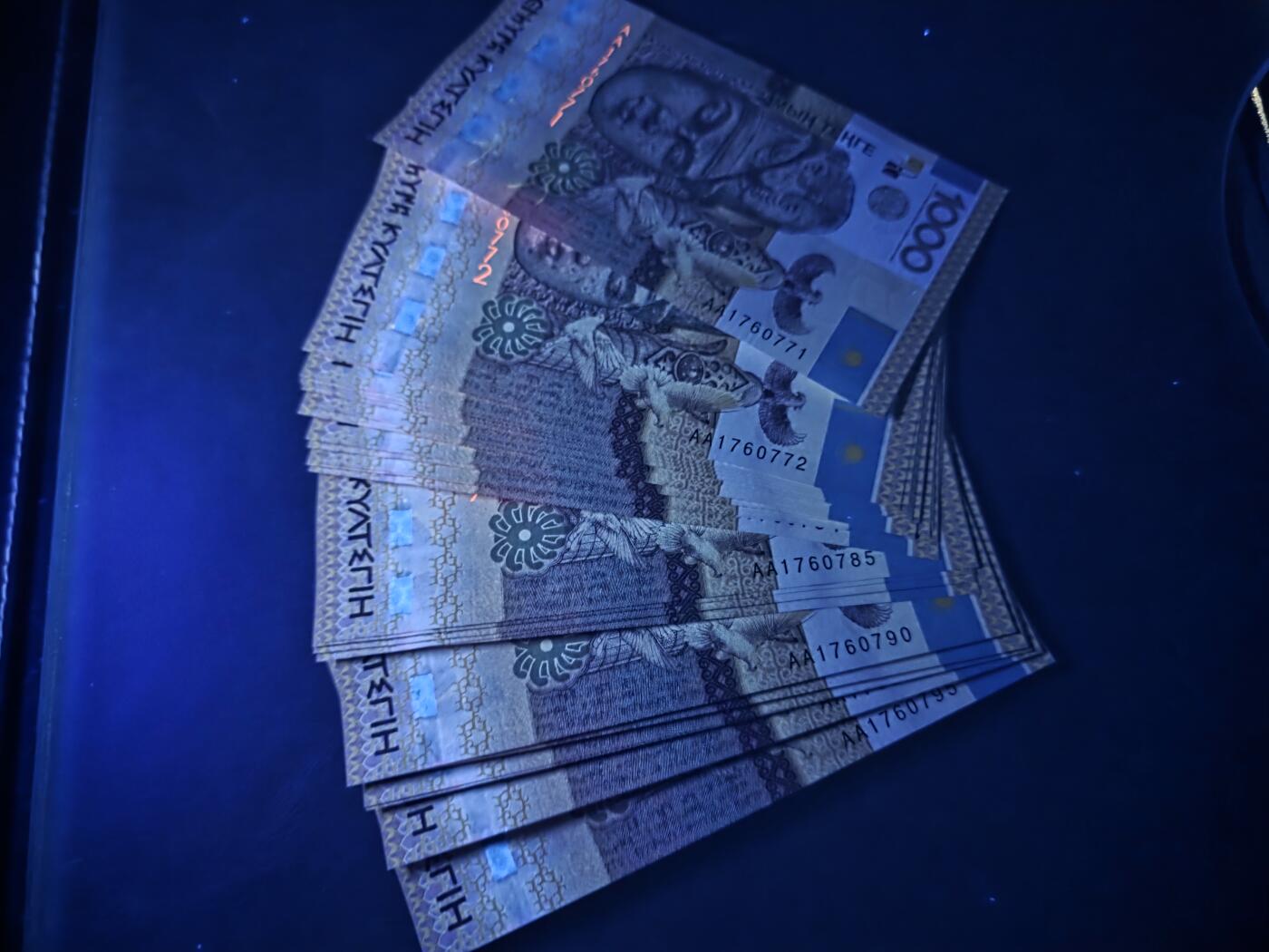 叁拾收藏第33期