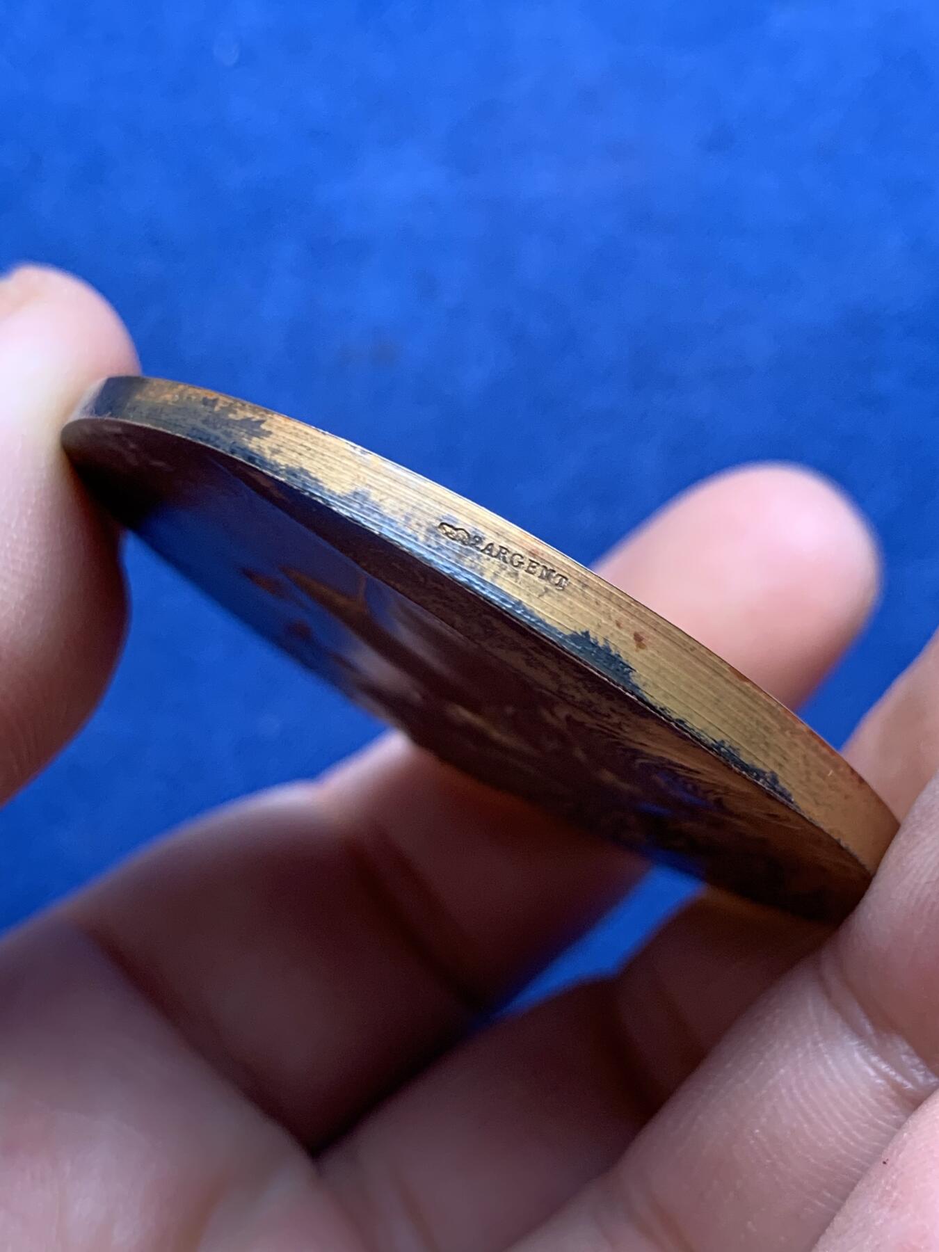 《竞宝斋》第434场 周日，周一2场连拍 （全场包邮） 法国射击比赛镀金银章 陆军部长颁发 65.95克 50mm 丰饶角2银标 带盒