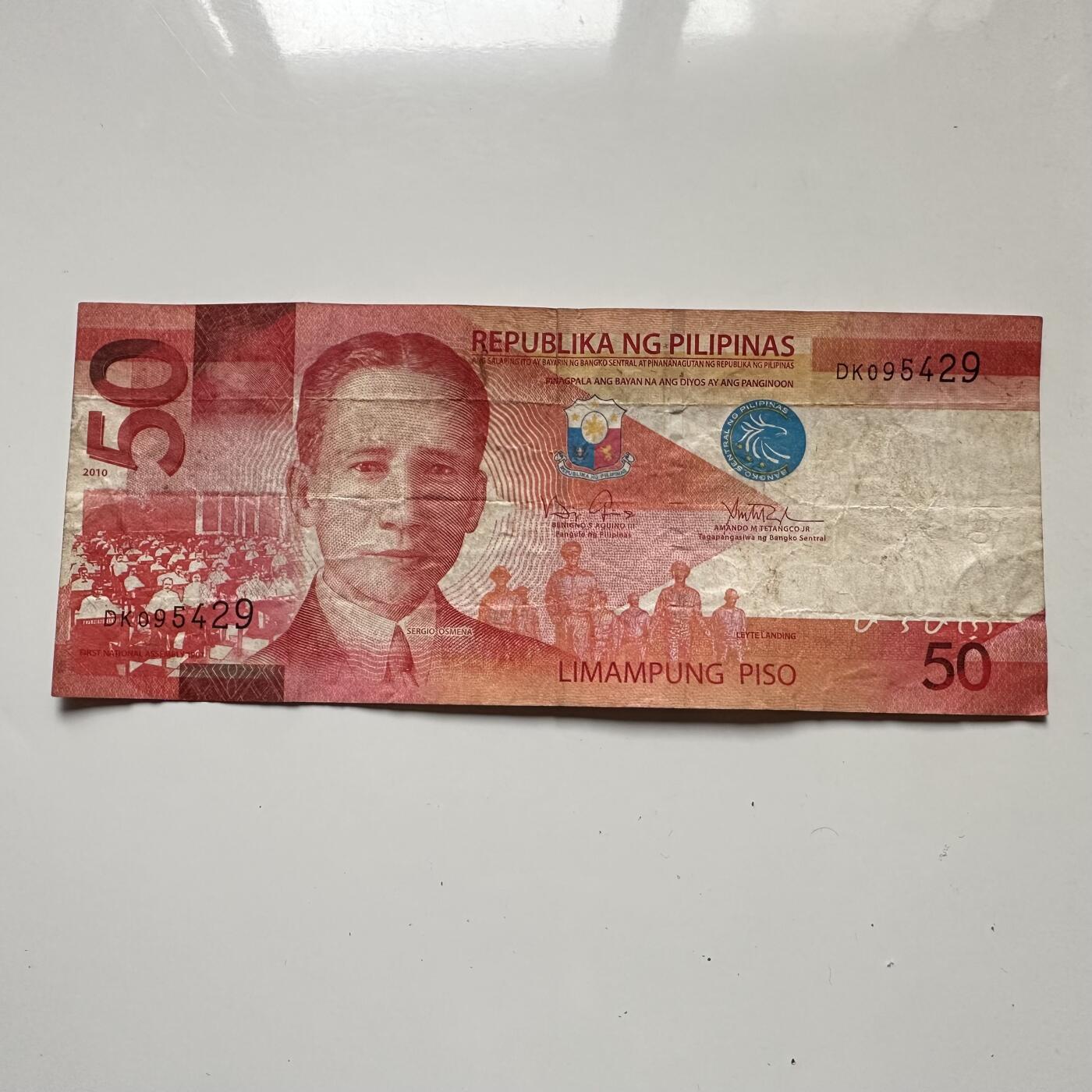 🌹外币初藏🌹🐯2025年第123场  每周二四六晚8️⃣点 接代拍