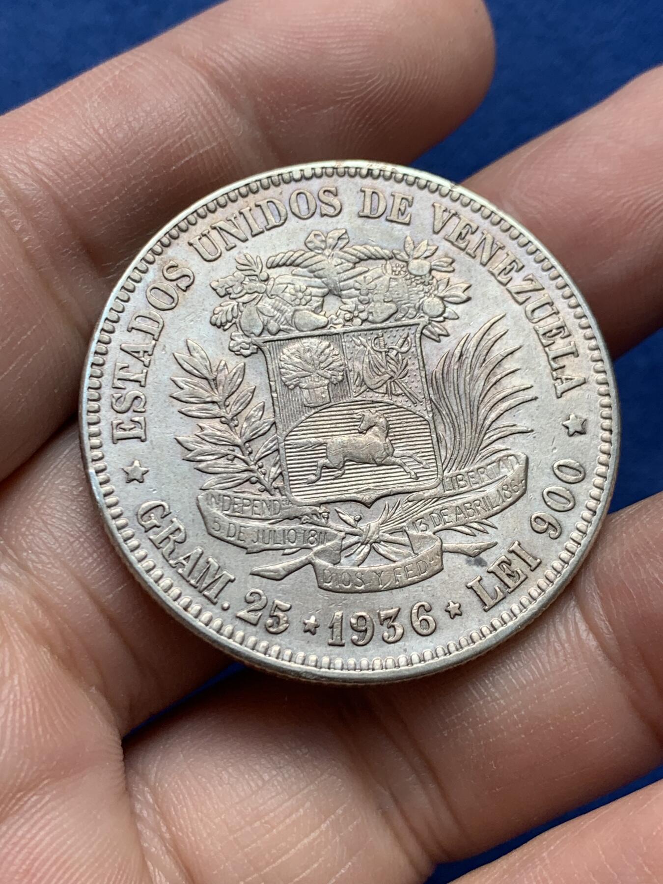 《竞宝斋》第434场 周日，周一2场连拍 （全场包邮） 委内瑞拉1936年5玻利瓦尔银币 AU品相 磨损较少 细节不错