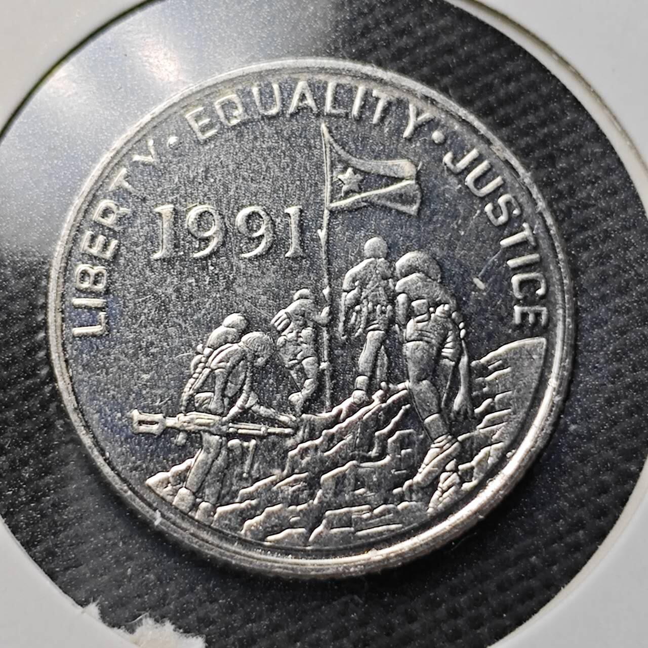 KK钱币收藏小铺  第363场  2月预留时间 周末发货  厄立特里亚