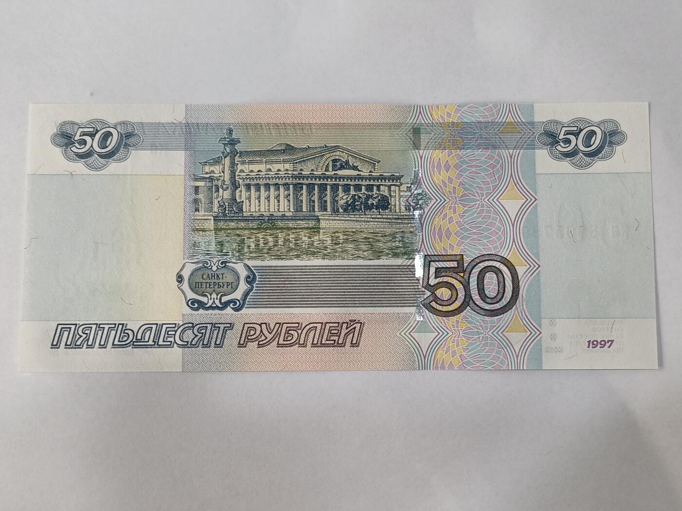 【游宝拍卖】乙巳蛇年84期 