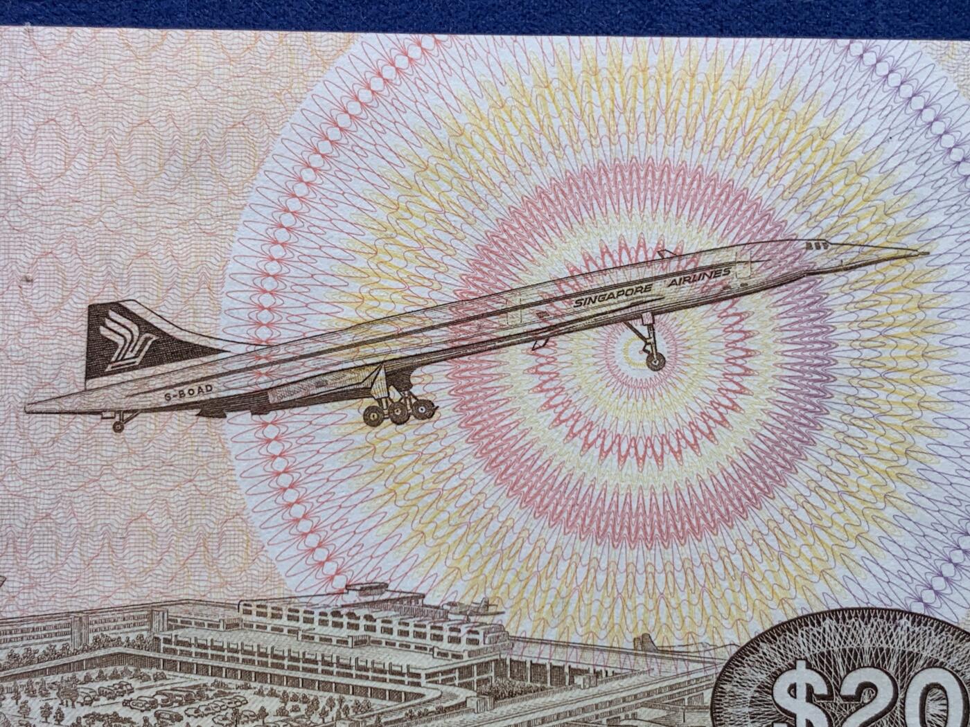 《竞宝斋》第434场 周日，周一2场连拍 （全场包邮） PMG 67EPQ 新加坡 1979年20元 鸟版 高分