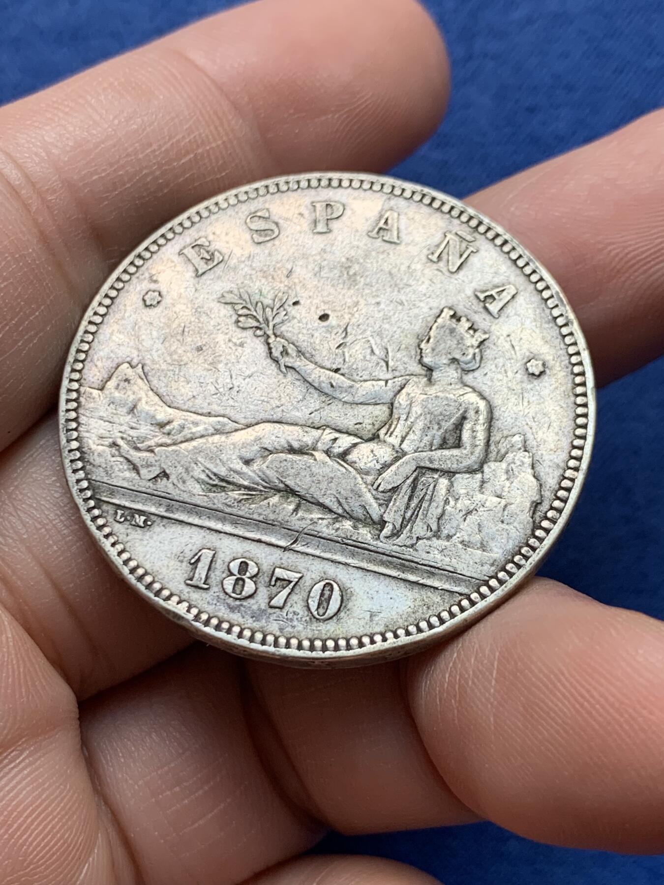 《竞宝斋》第434场 周日，周一2场连拍 （全场包邮） 西班牙1870年拿花双柱5比塞塔银币 流通状态 品相如图