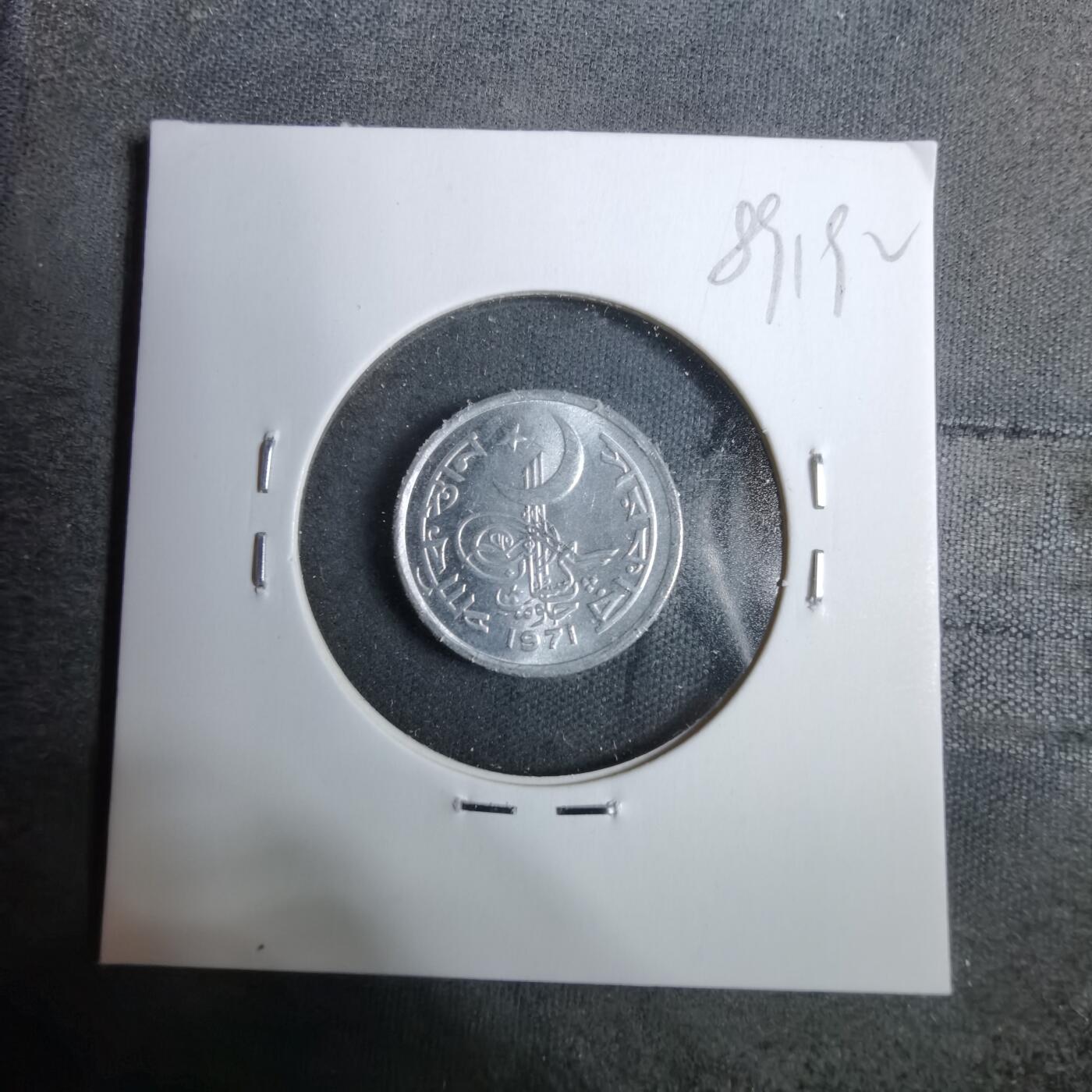 沼泽如烟--第889场