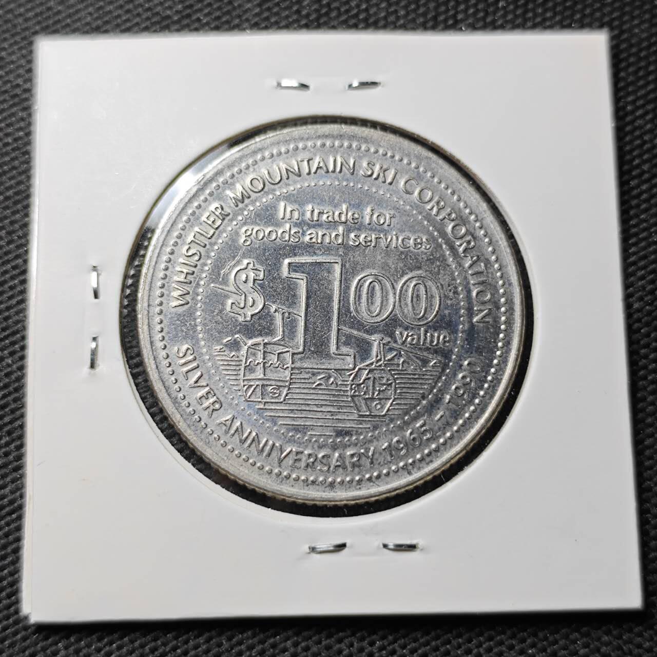 KK钱币收藏小铺  第363场  2月预留时间 周末发货  1元代币