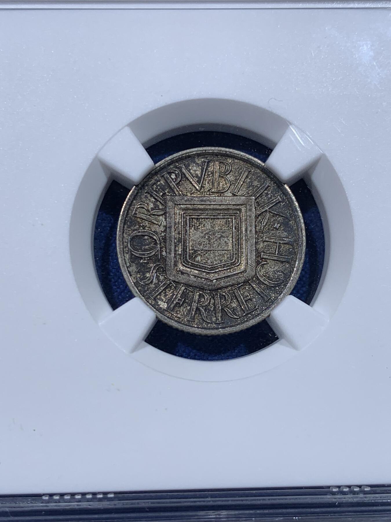 《竞宝斋》第434场 周日，周一2场连拍 （全场包邮） NGC MS63 奥地利1925年1/2先令银币，双面酱彩，带光好品，凑套必备品种。