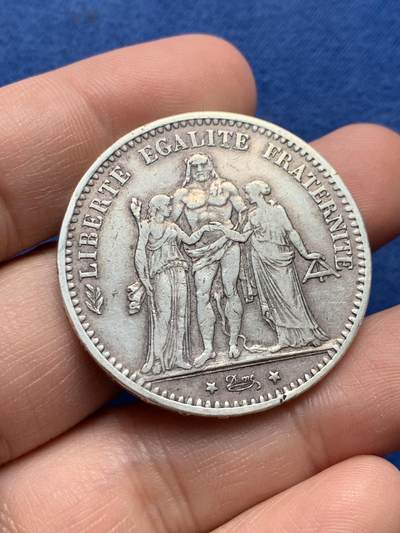 《竞宝斋》第434场 周日，周一2场连拍 （全场包邮） - 法国1874年大力神5法郎银币