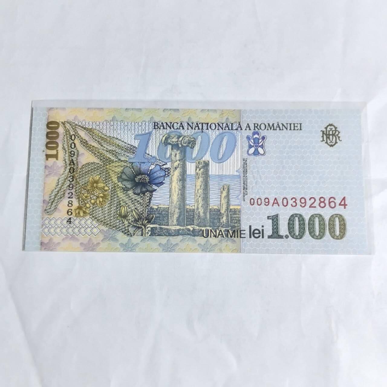 各国外币第97期 大部分全新