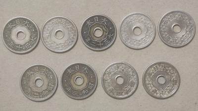 11月2日 🌏全球币章 - 较少品：大日本 10钱 9种 品相较好