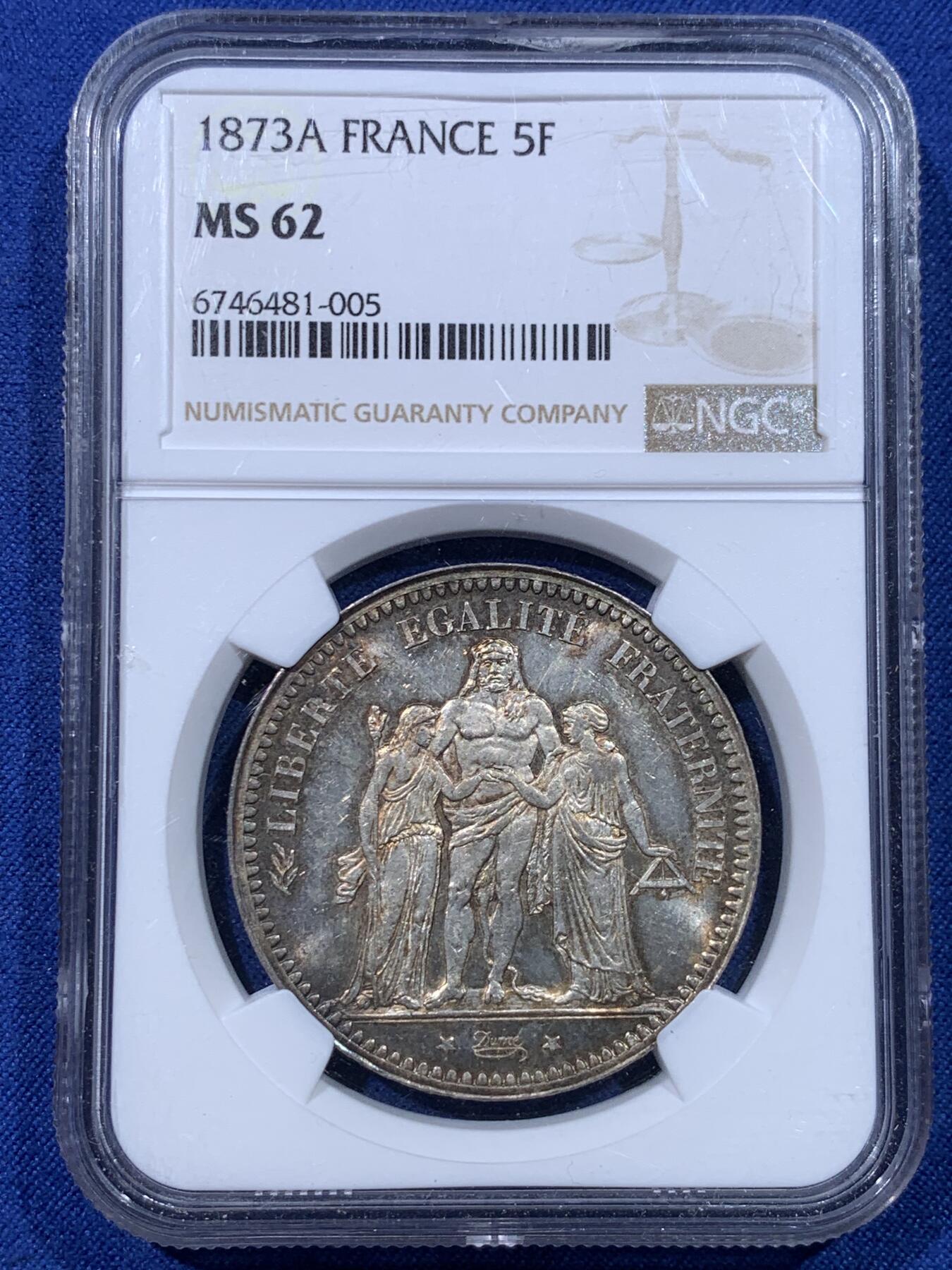 《竞宝斋》第434场 周日，周一2场连拍 （全场包邮） NGC MS62 法国1873年大力神5法郎银币 带彩包浆