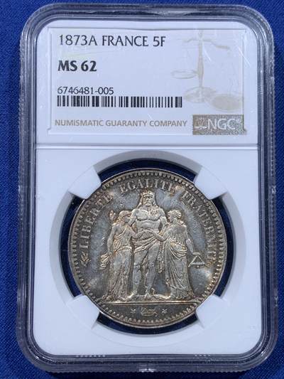 《竞宝斋》第434场 周日，周一2场连拍 （全场包邮） - NGC MS62 法国1873年大力神5法郎银币 带彩包浆