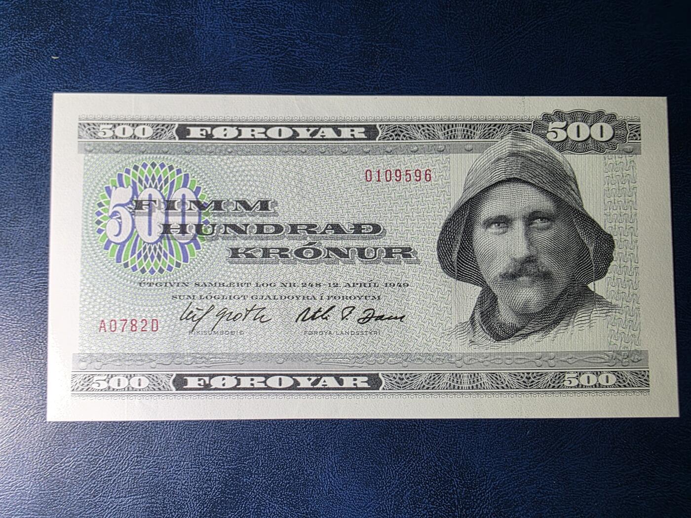 叁拾收藏第33期