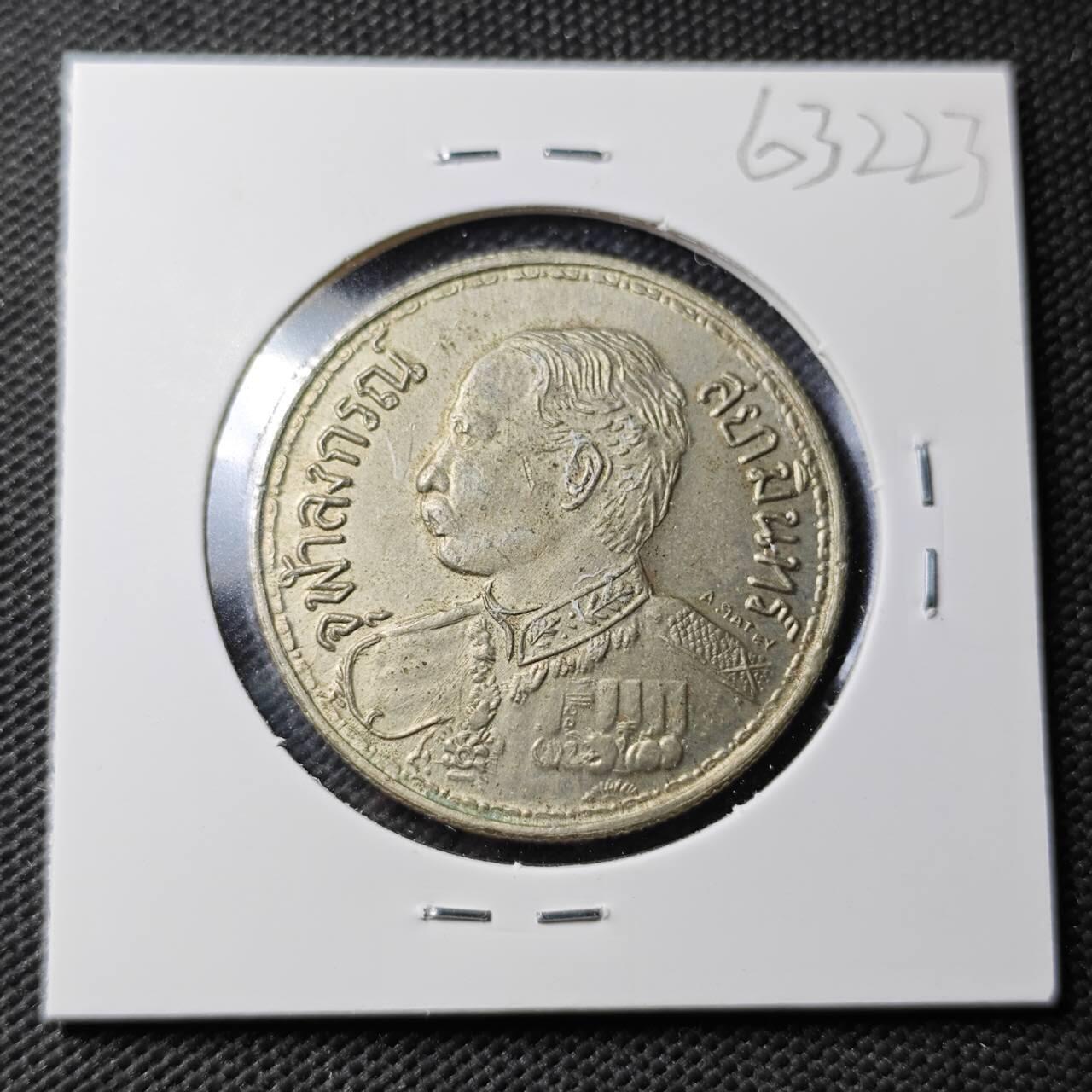 KK钱币收藏小铺  第363场  2月预留时间 周末发货  泰国复刻章