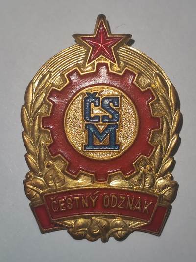 韵星假日精品2025秋季军品类拍卖会-- Rimey Holidays Boutique 2025 Autumn Militaria Sale - 捷克斯洛伐克第一版青年工会荣誉成员证章