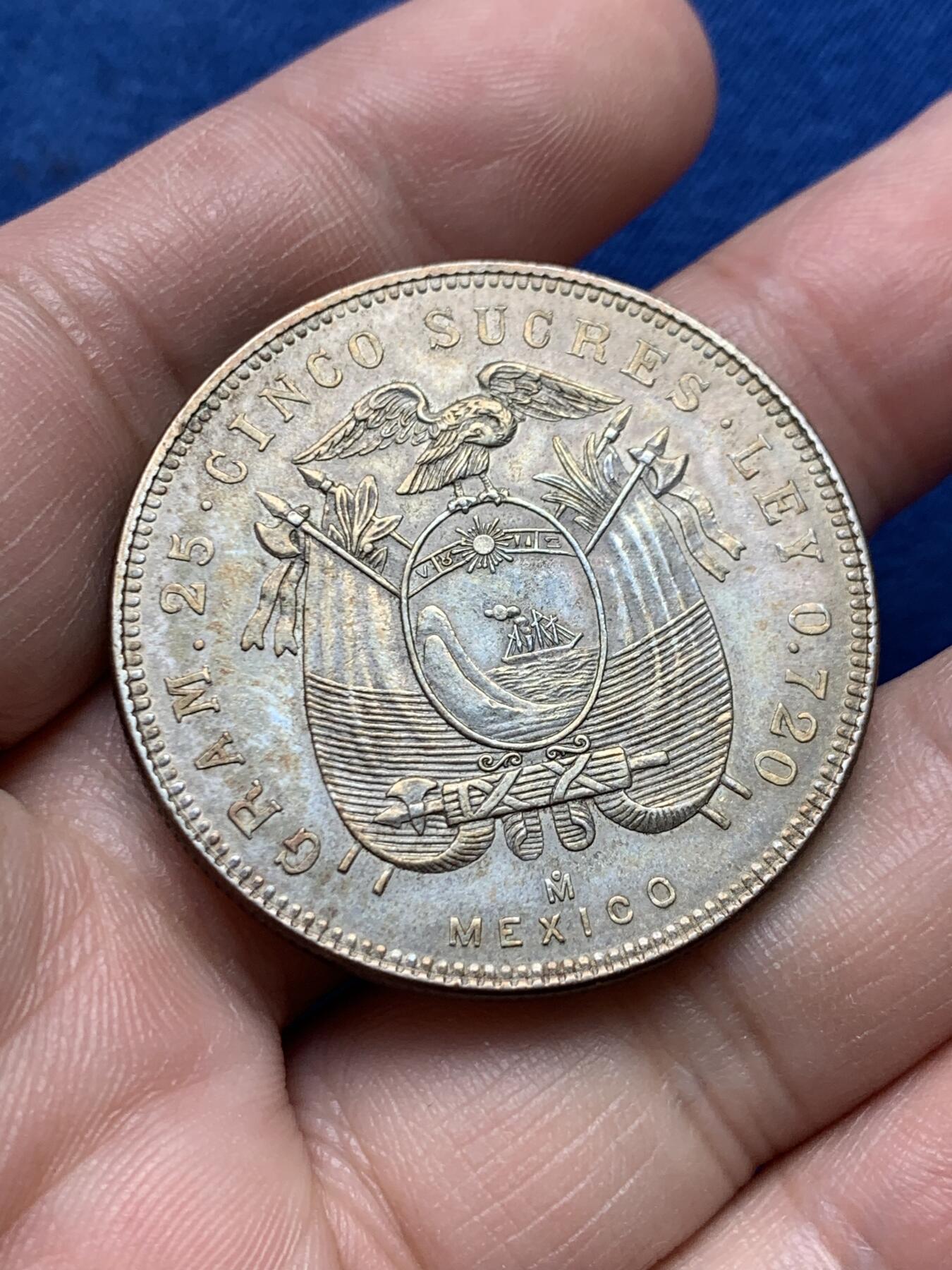 《竞宝斋》第434场 周日，周一2场连拍 （全场包邮） 厄瓜多尔 1944年 方便面头 5苏克雷 银币