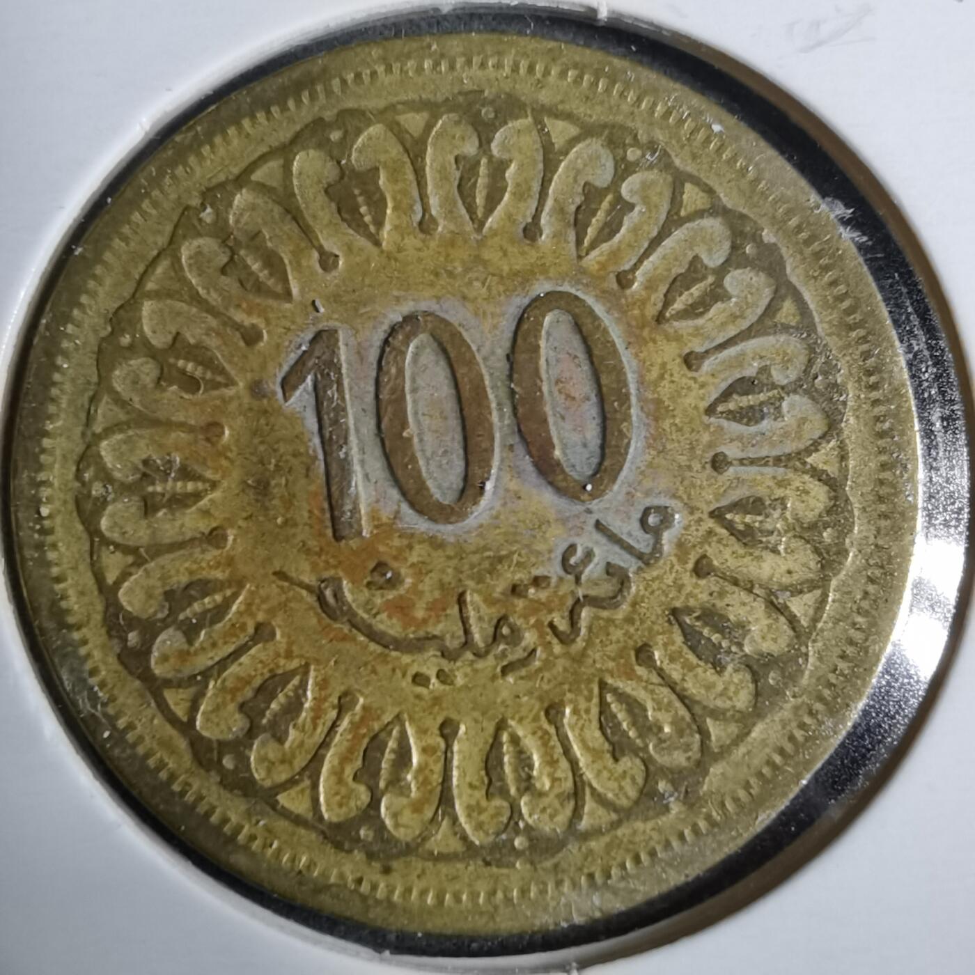 沼泽如烟--第889场 突尼斯1960年100米利姆