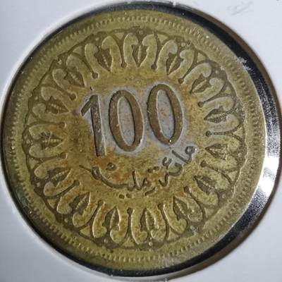 沼泽如烟--第889场 - 突尼斯1960年100米利姆