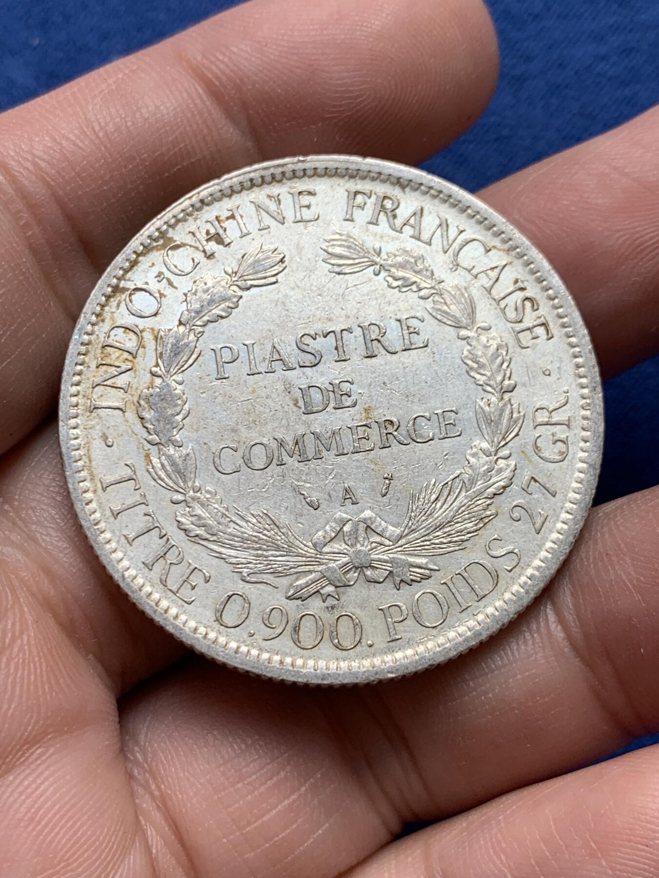 《竞宝斋》第434场 周日，周一2场连拍 （全场包邮） 法属印支1896年坐洋1皮阿斯特银币