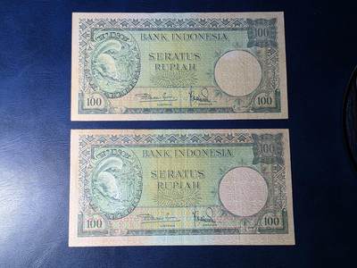 叁拾收藏第33期 - 印度尼西亚1957年100卢比两张（松鼠）  流通品
