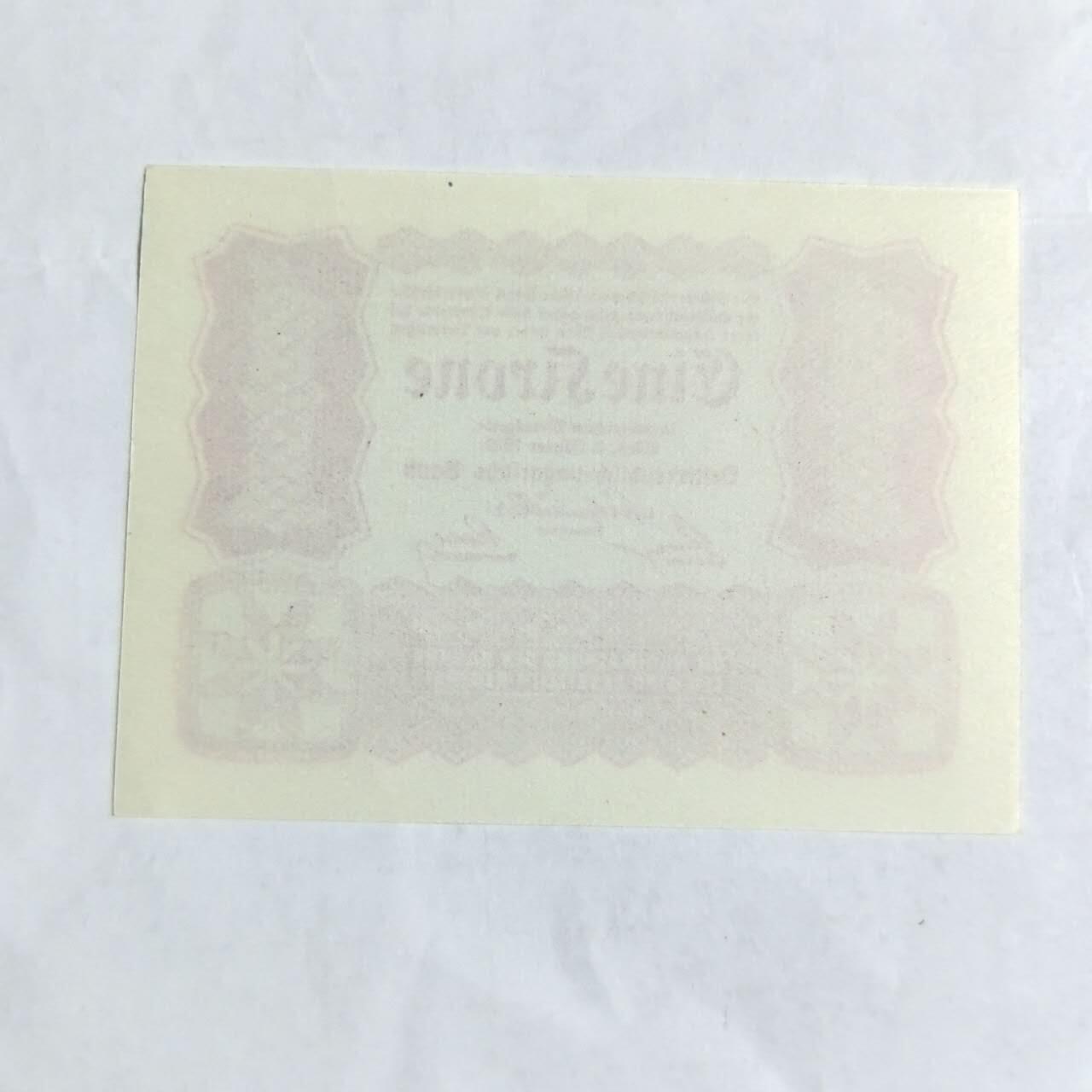 各国外币第97期 大部分全新 奥地利1克朗 全新