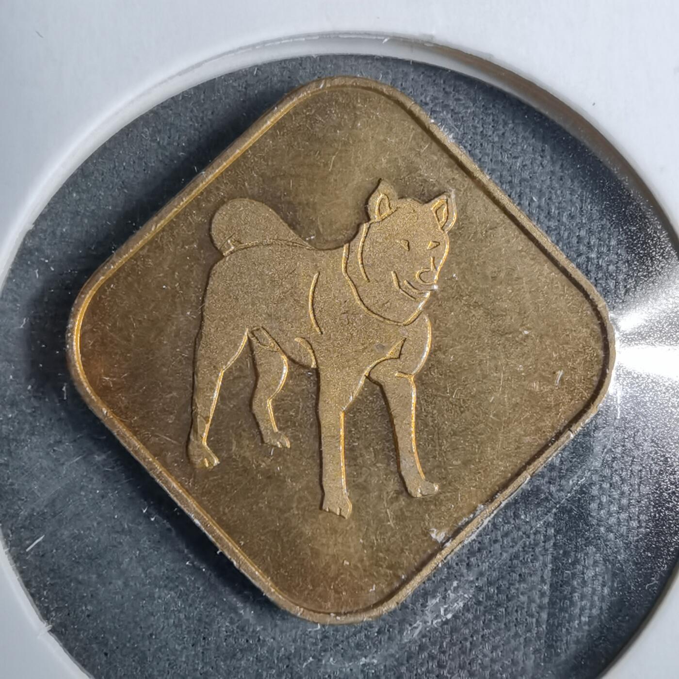 沼泽如烟--第889场