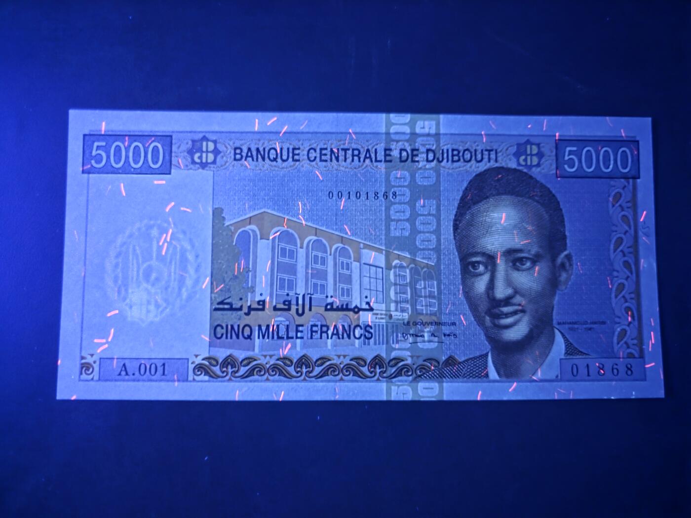 叁拾收藏第33期 法属吉布提5000法郎  UNC