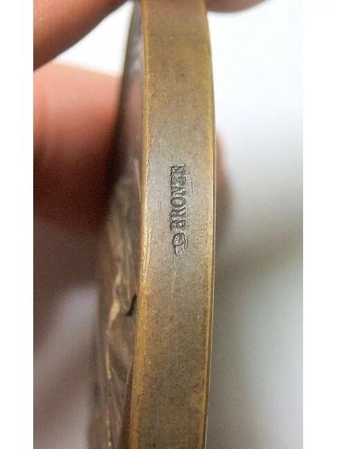 【艺术】法国艺术大章1859年 拿破仑三世+女神 高浮雕精制超大铜章 73MM 195克