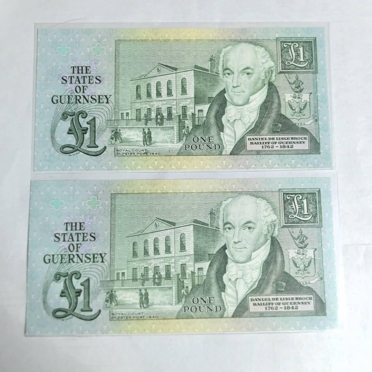 各国外币第97期 大部分全新