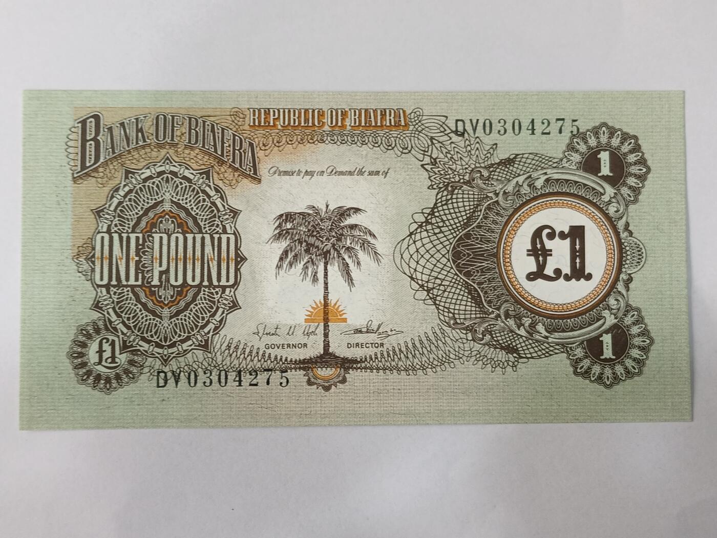 【游宝拍卖】乙巳蛇年84期 