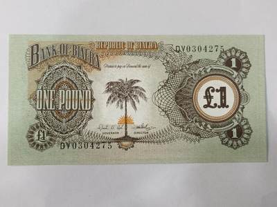 【游宝拍卖】乙巳蛇年84期  - 比夫拉-1镑【全新UNC】