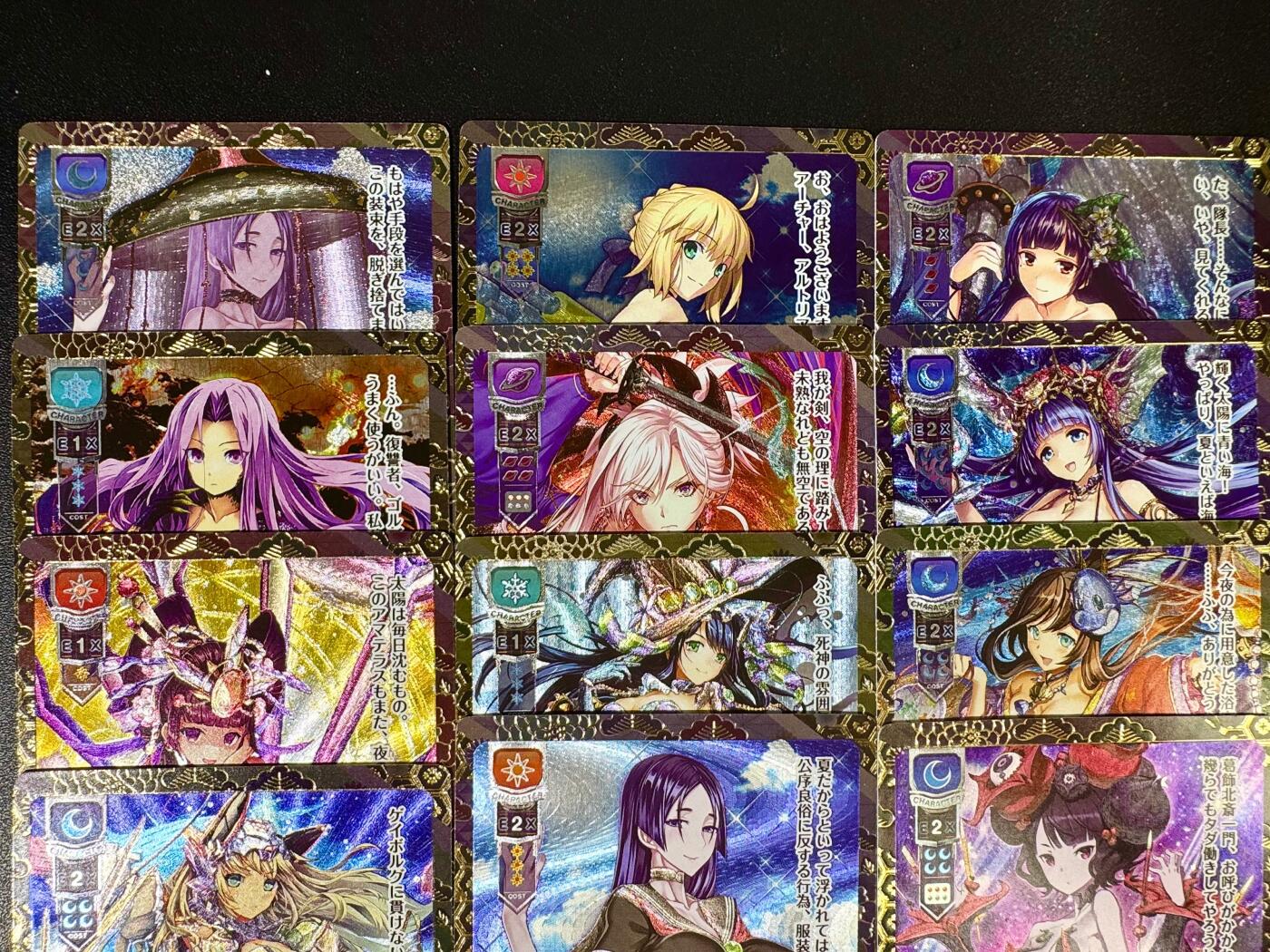 NO.14 好又多金牌大场，双11狂欢！每周一站式配齐，方便凑单！（周6晚8点截拍，卖家送拍0抽成！）