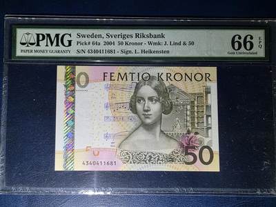 叁拾收藏第33期 - 瑞典2004年再版首发年份50克朗夜莺珍妮林德PMG66（全程无4）