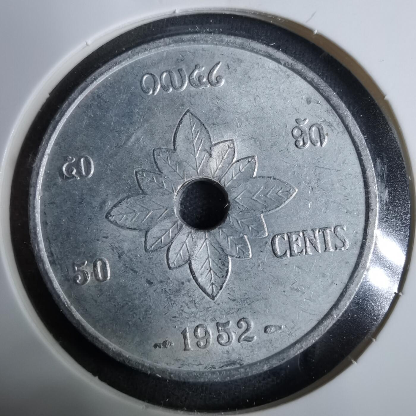 沼泽如烟--第889场 老挝1952年50分