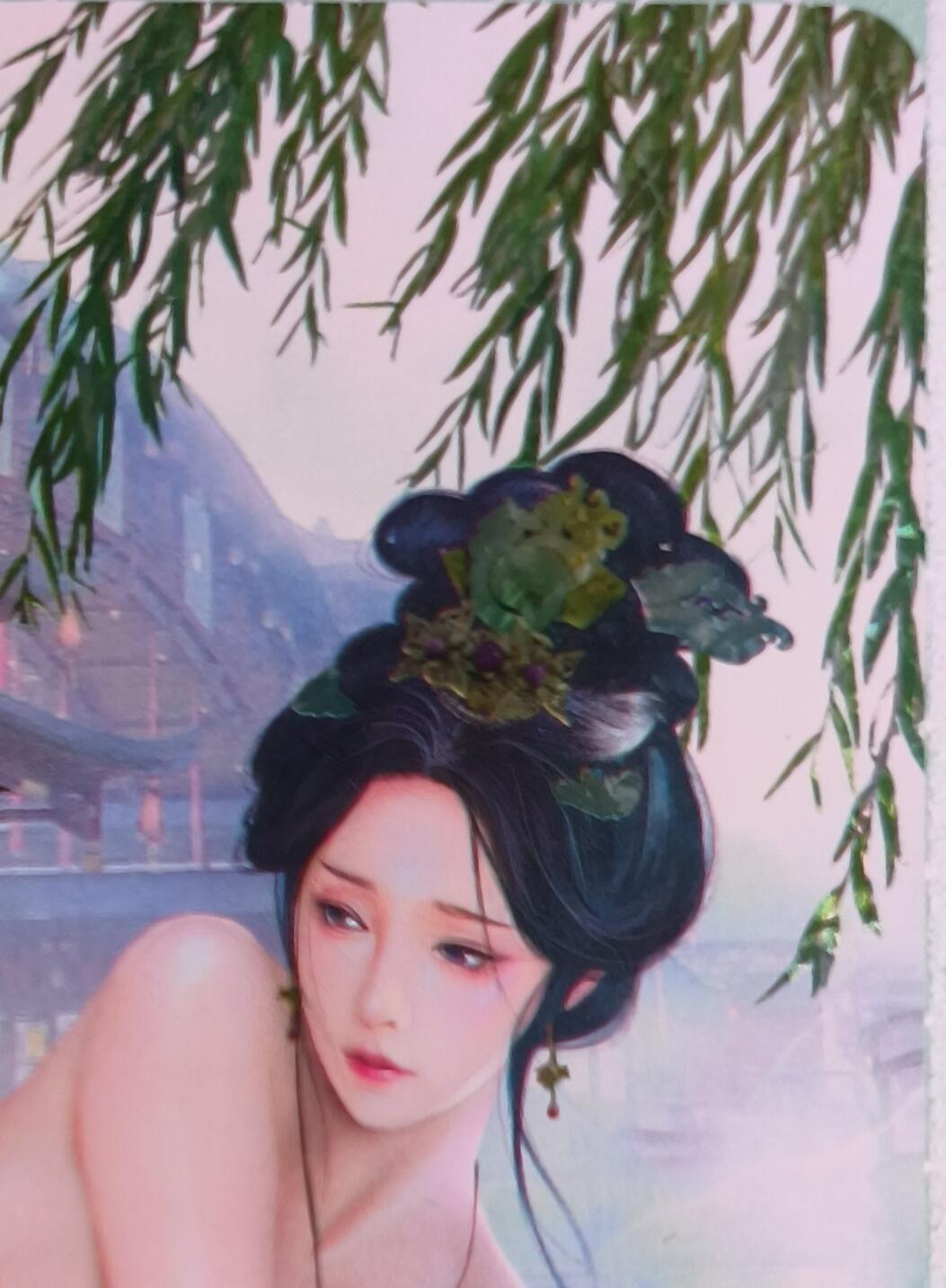 C先生卡牌 第15期 元集纪·刷子签·罐儿签·毒瘤签(持续收拍品中...) 【钻闪】焱卡文化《燎原·魅》甄宓 艺术卡