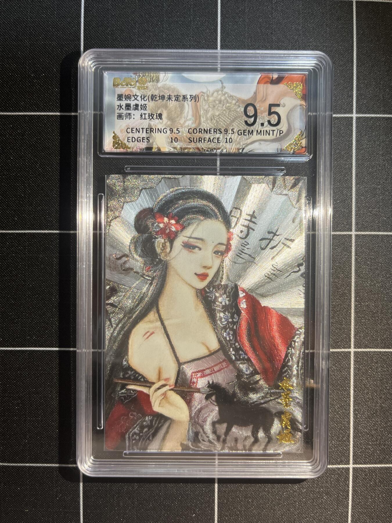 欢迎送拍、免费出卡没坑位费没手续费，各种换旧好卡