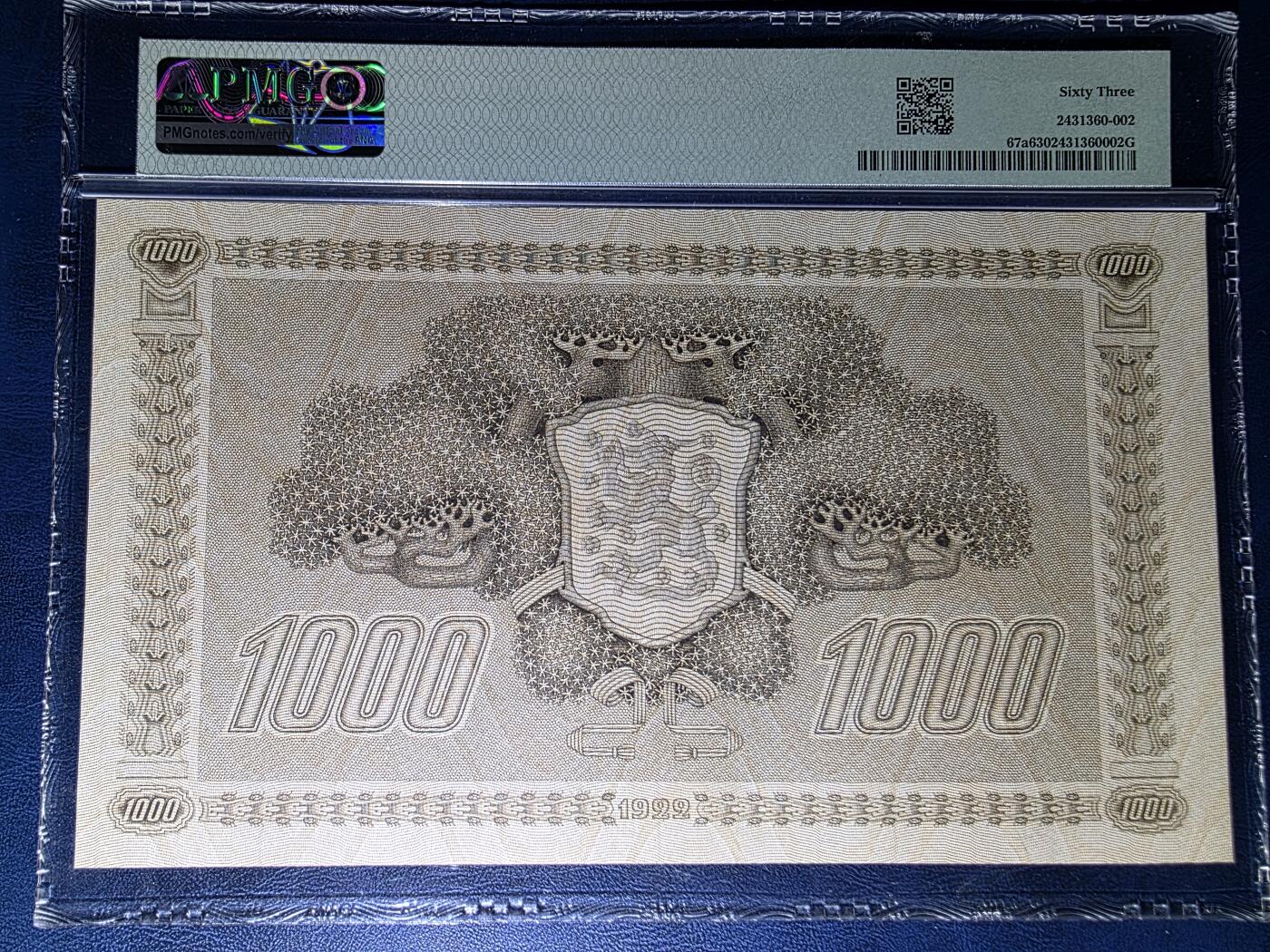 叁拾收藏第33期