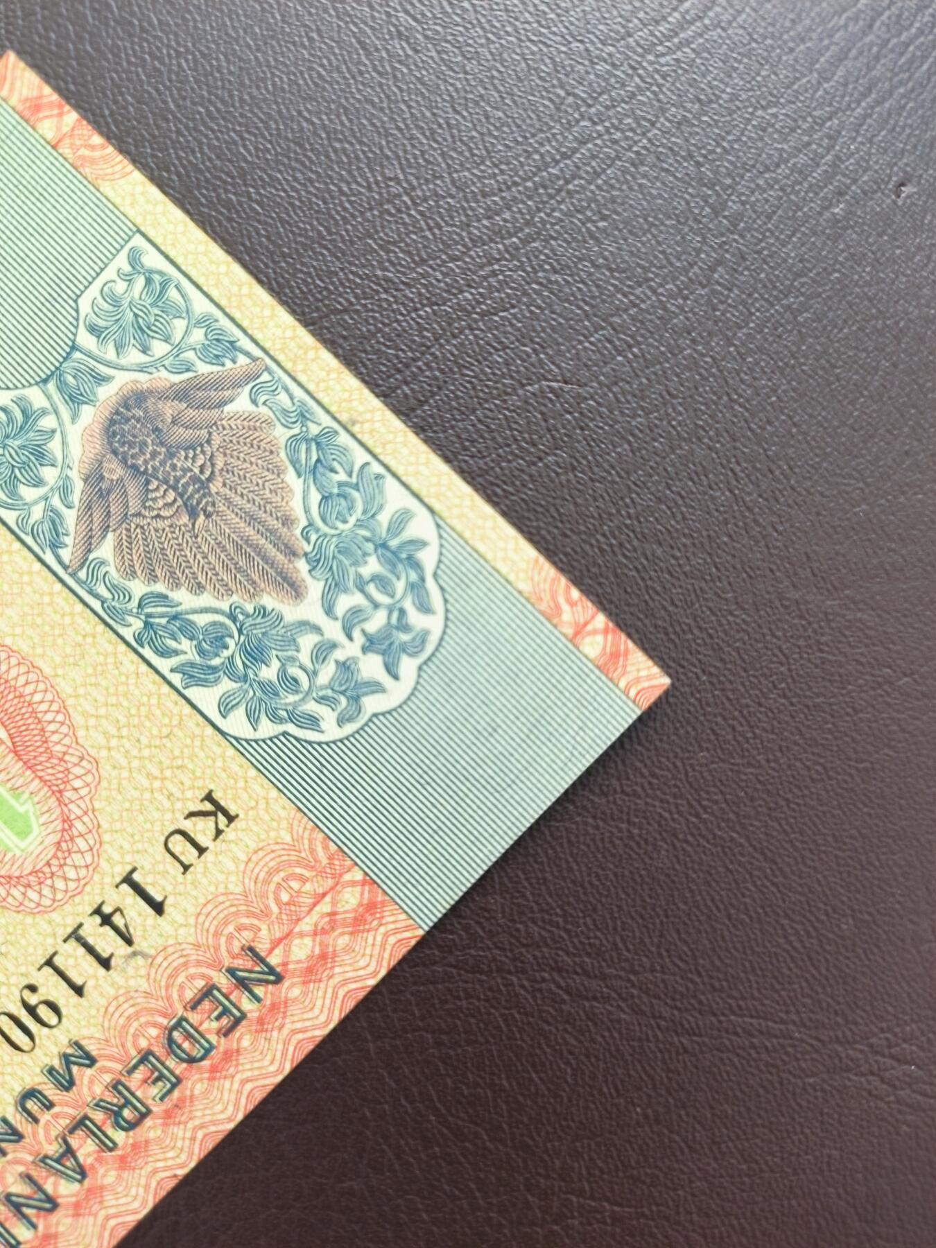 0元起拍第1弹→原票小精品纸币