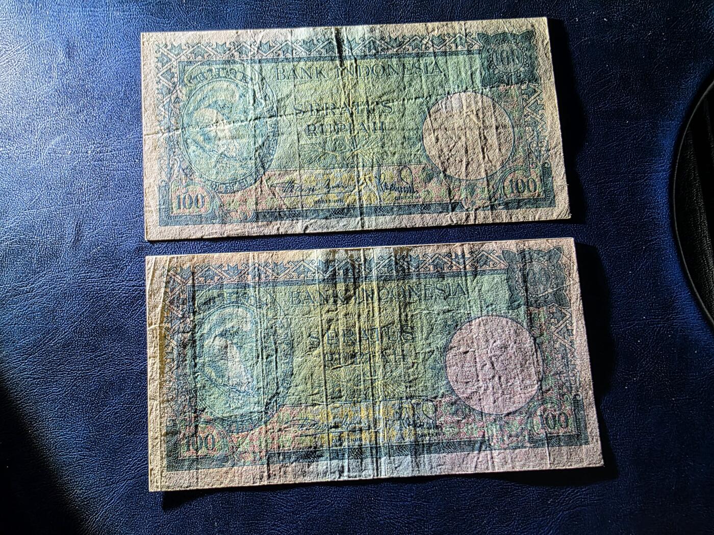 叁拾收藏第33期 印度尼西亚1957年100卢比两张（松鼠）  流通品